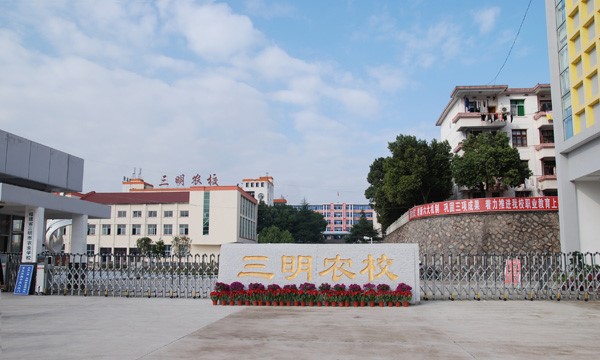 星空(中国)大门